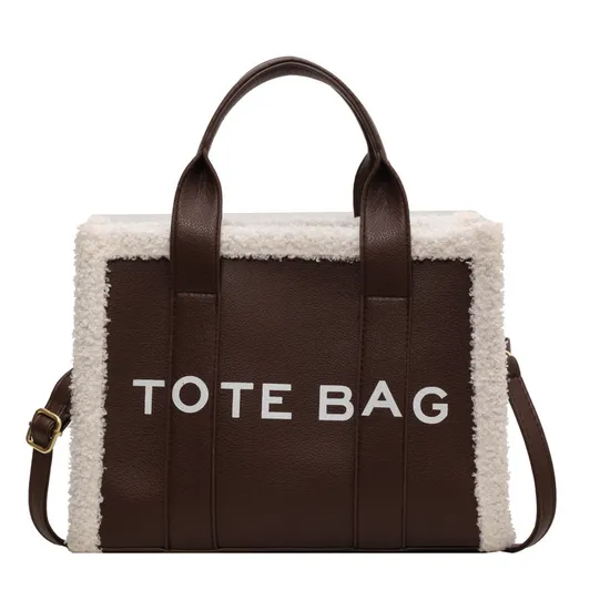 Casual Style PU Tote Bag With Fuzzy Trim For Daily Commute And Outings